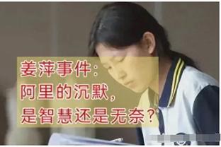 半岛真人官方截图2